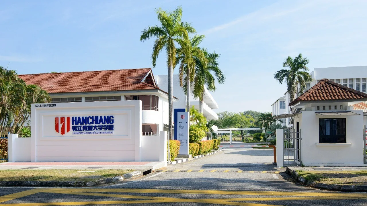 Diploma in Logistics Management at Han Chiang University College of Communication